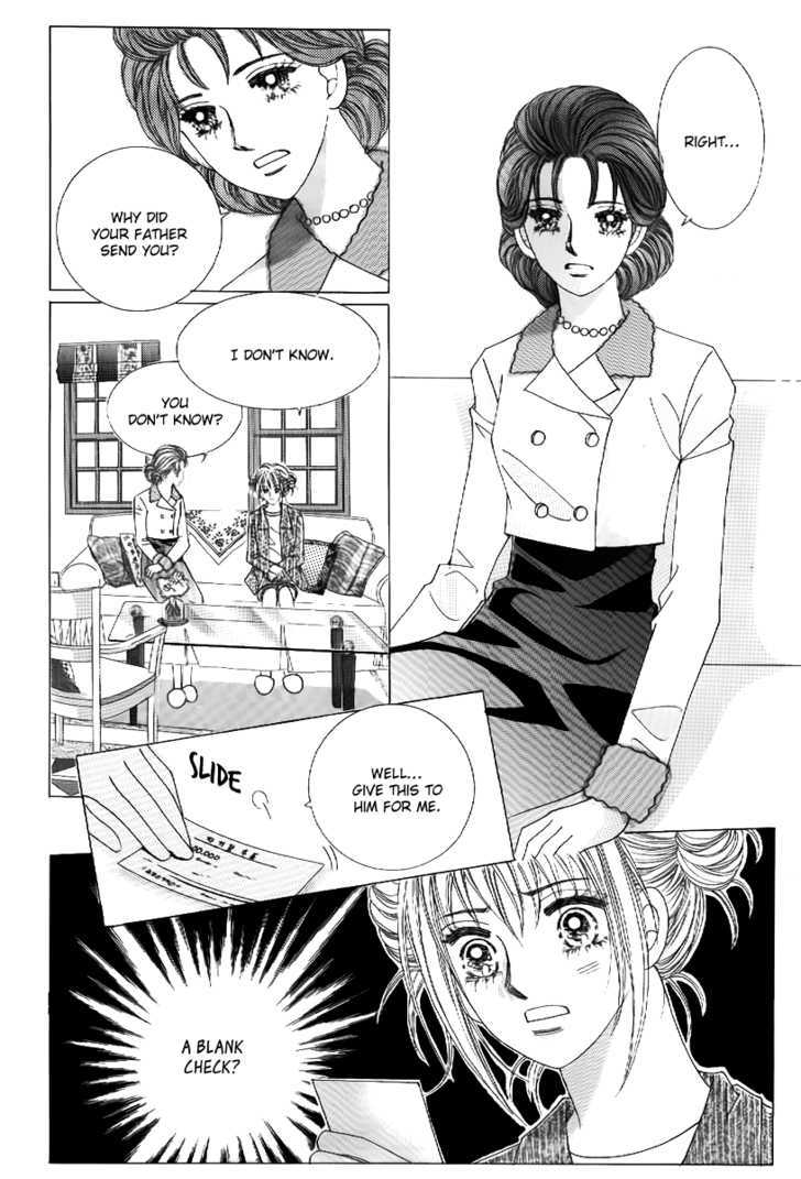 Secret Ch. 2 第25页