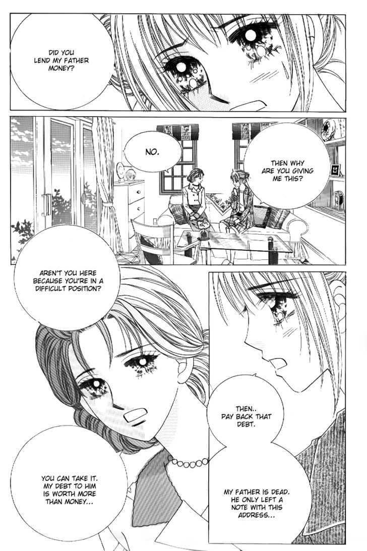 Secret Ch. 2 第26页