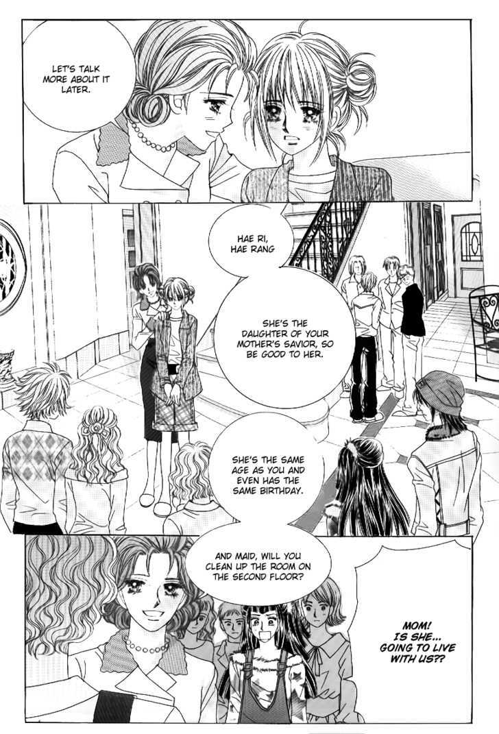 Secret Ch. 2 第30页