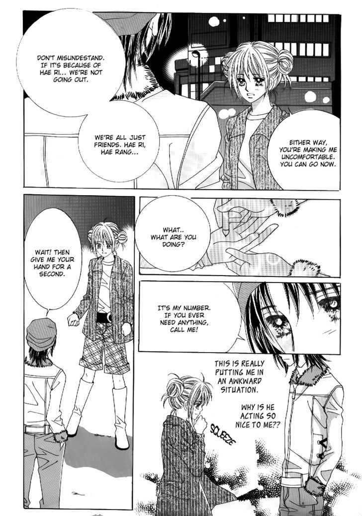 Secret Ch. 2 第34页
