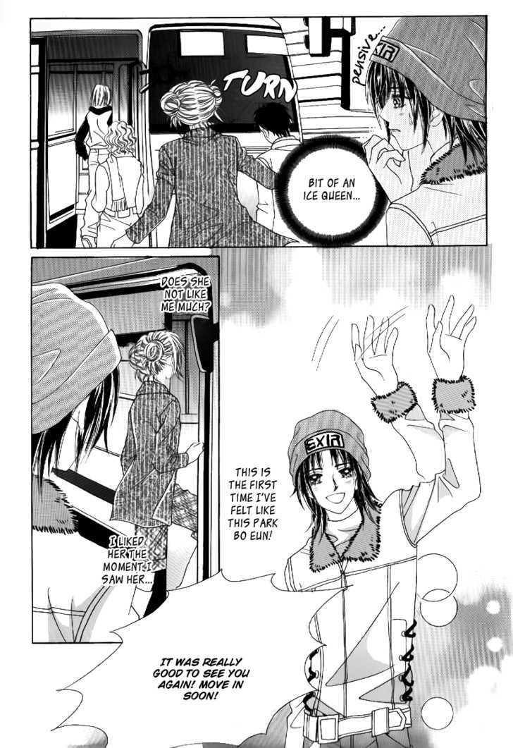 Secret Ch. 2 第35页