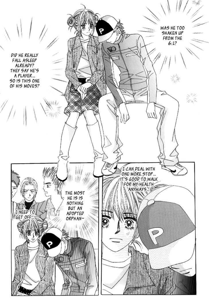 Secret Ch. 2 第47页