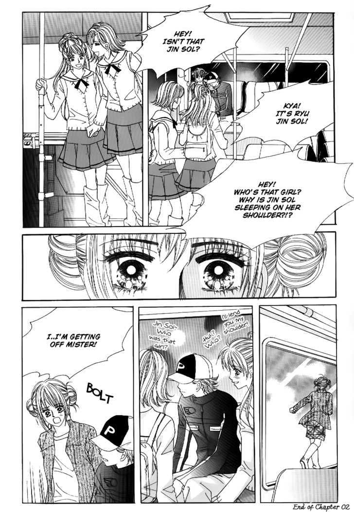 Secret Ch. 2 第48页