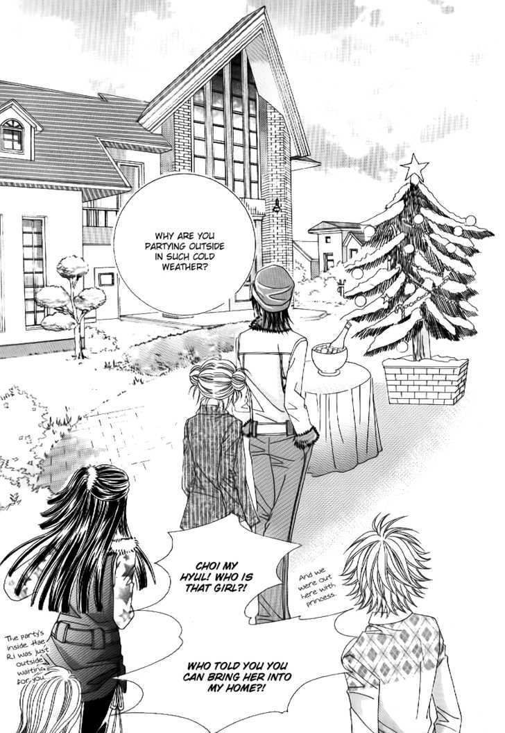Secret Ch. 2 第9页