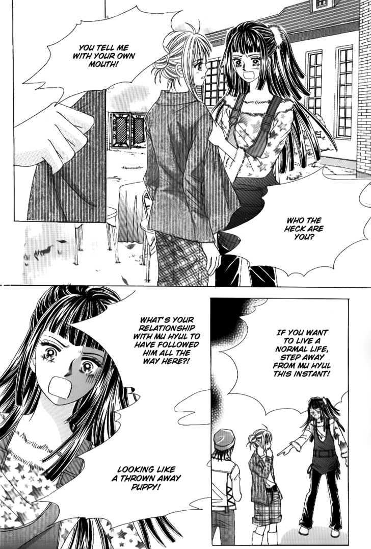 Secret Ch. 2 第10页