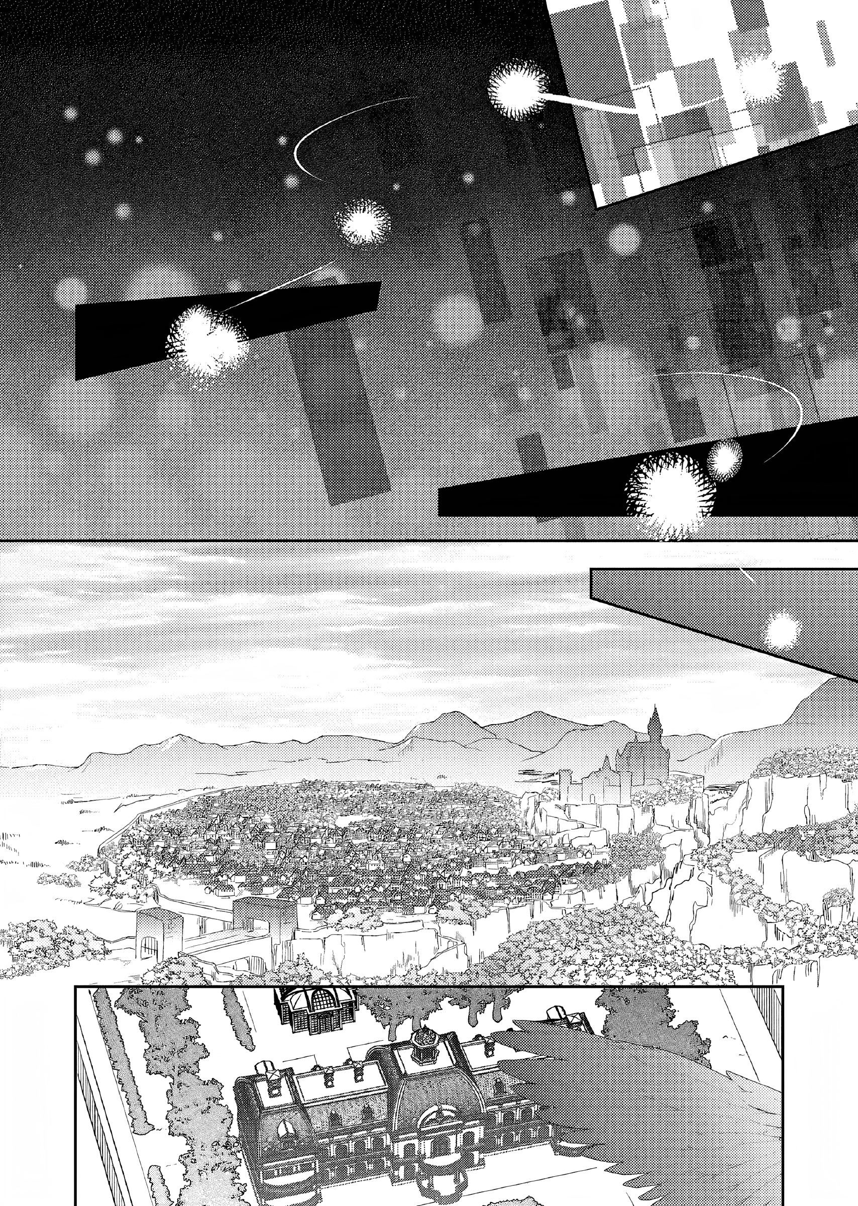 Akuyaku Reijou no Ani ni Tensei Shimashita Vol. 1 Ch. 1 第11页