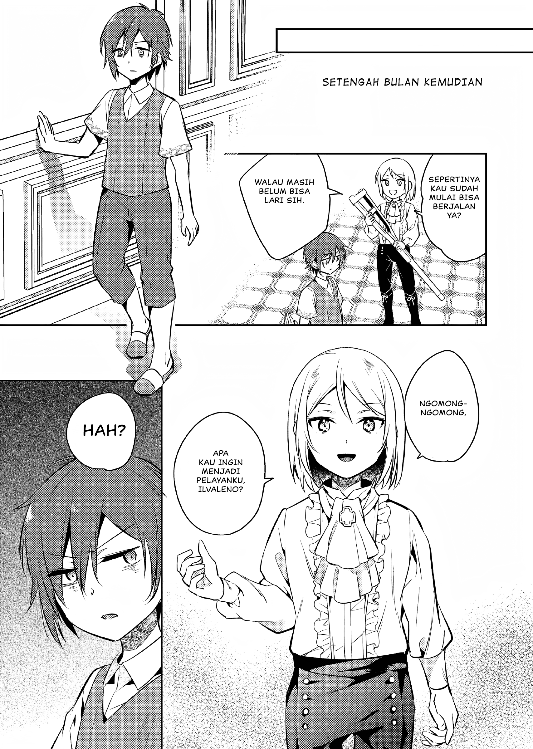 Akuyaku Reijou no Ani ni Tensei Shimashita Vol. 1 Ch. 1 第36页