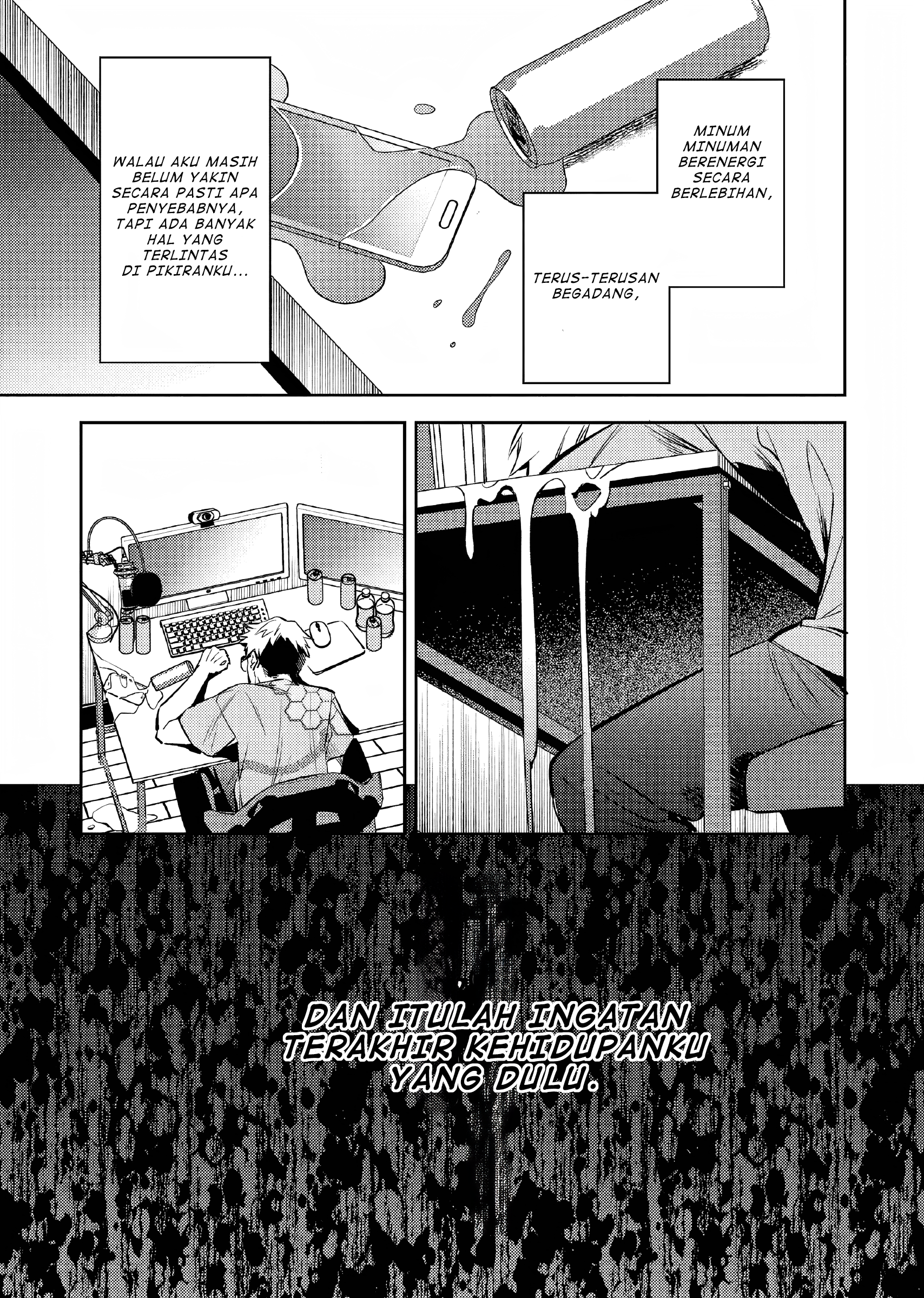 Akuyaku Reijou no Ani ni Tensei Shimashita Vol. 1 Ch. 1 第10页