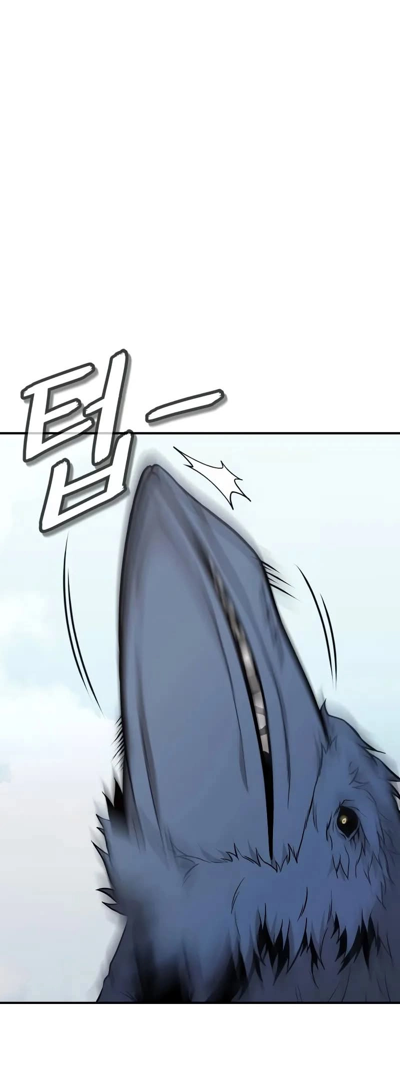 Jipguseok Jeoldaeja Ch. 3 第46页