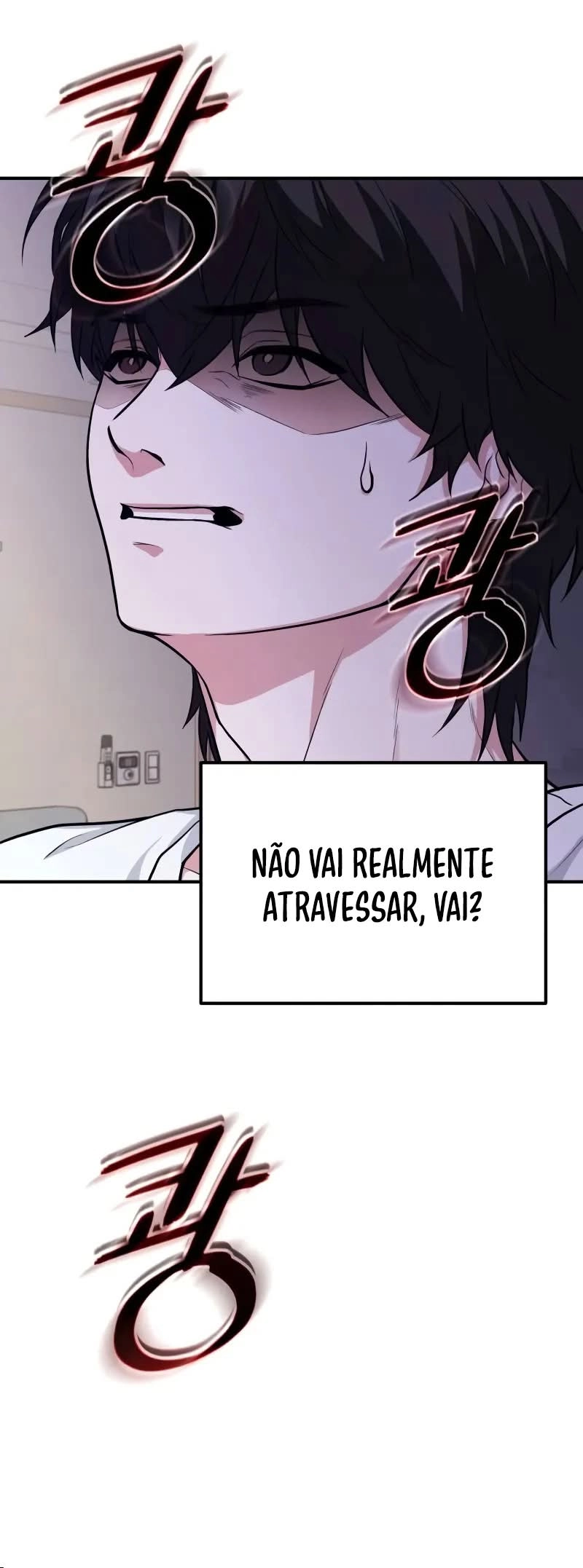 Jipguseok Jeoldaeja Ch. 3 第50页