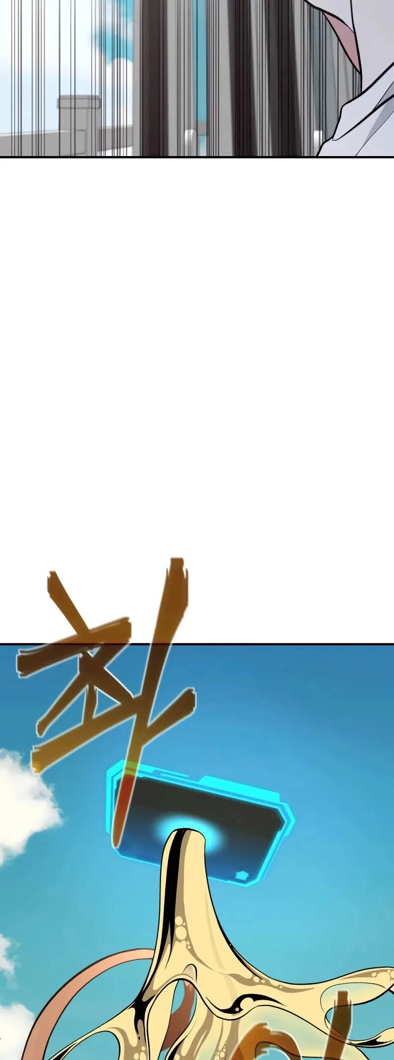 Jipguseok Jeoldaeja Ch. 3 第80页
