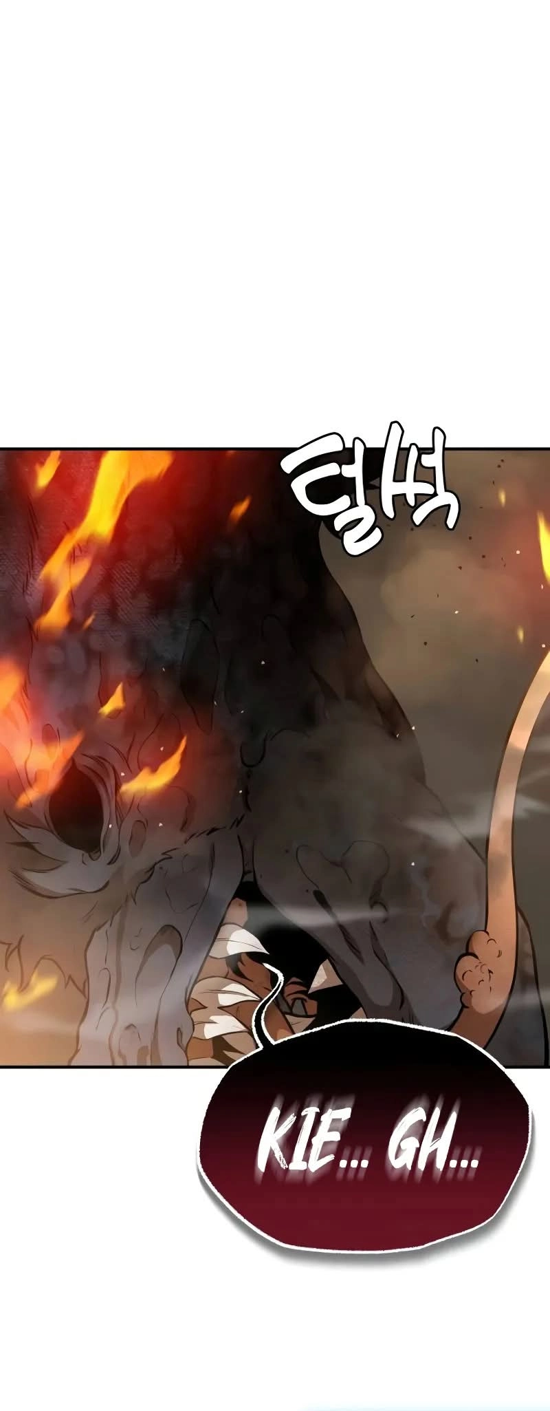 Jipguseok Jeoldaeja Ch. 3 第93页