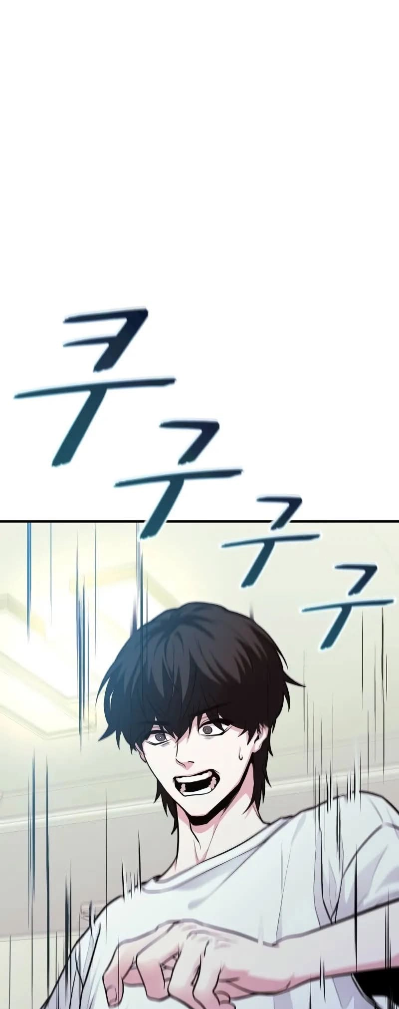 Jipguseok Jeoldaeja Ch. 3 第100页