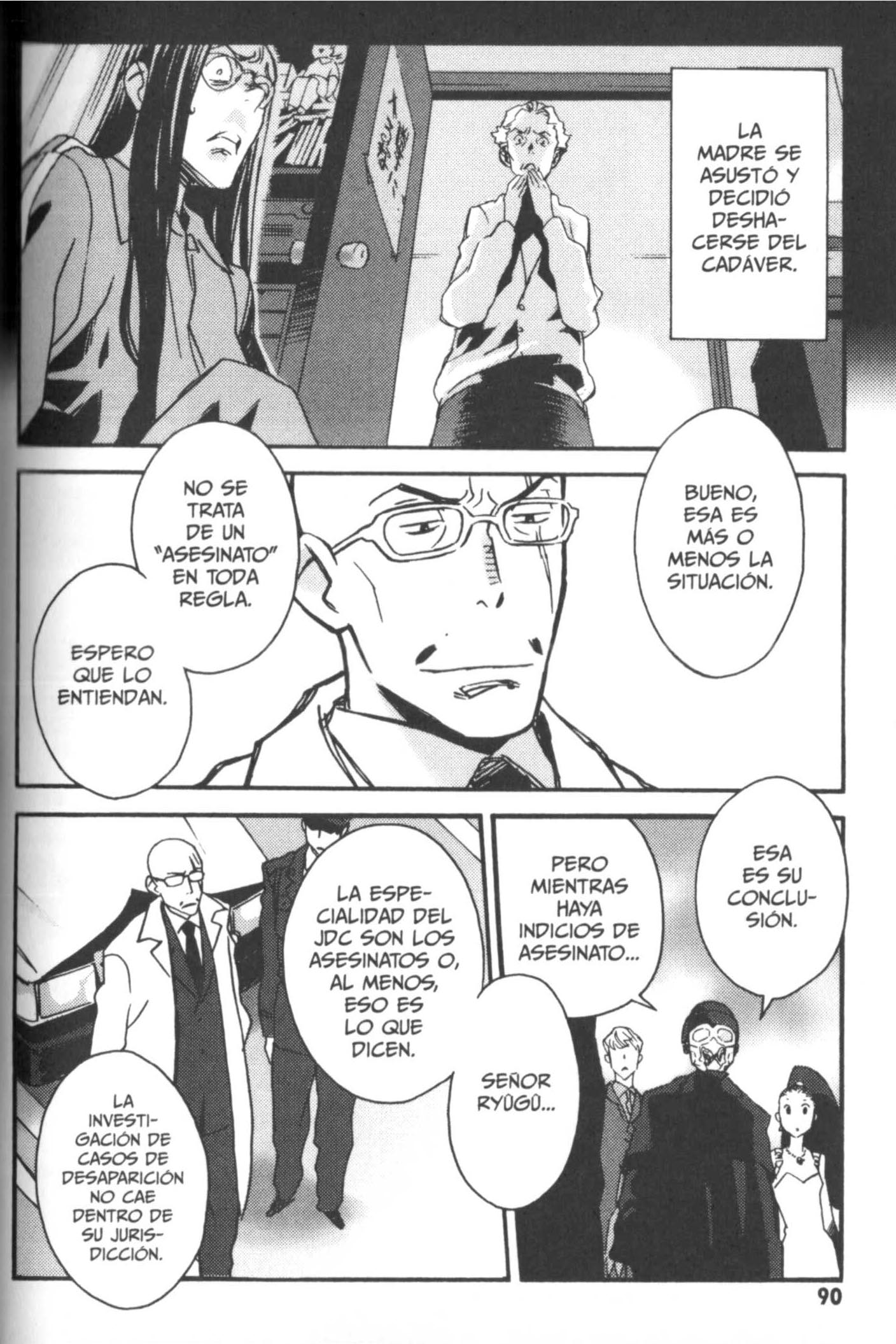 Detective Ritual Vol. 1 Ch. 3 第13页