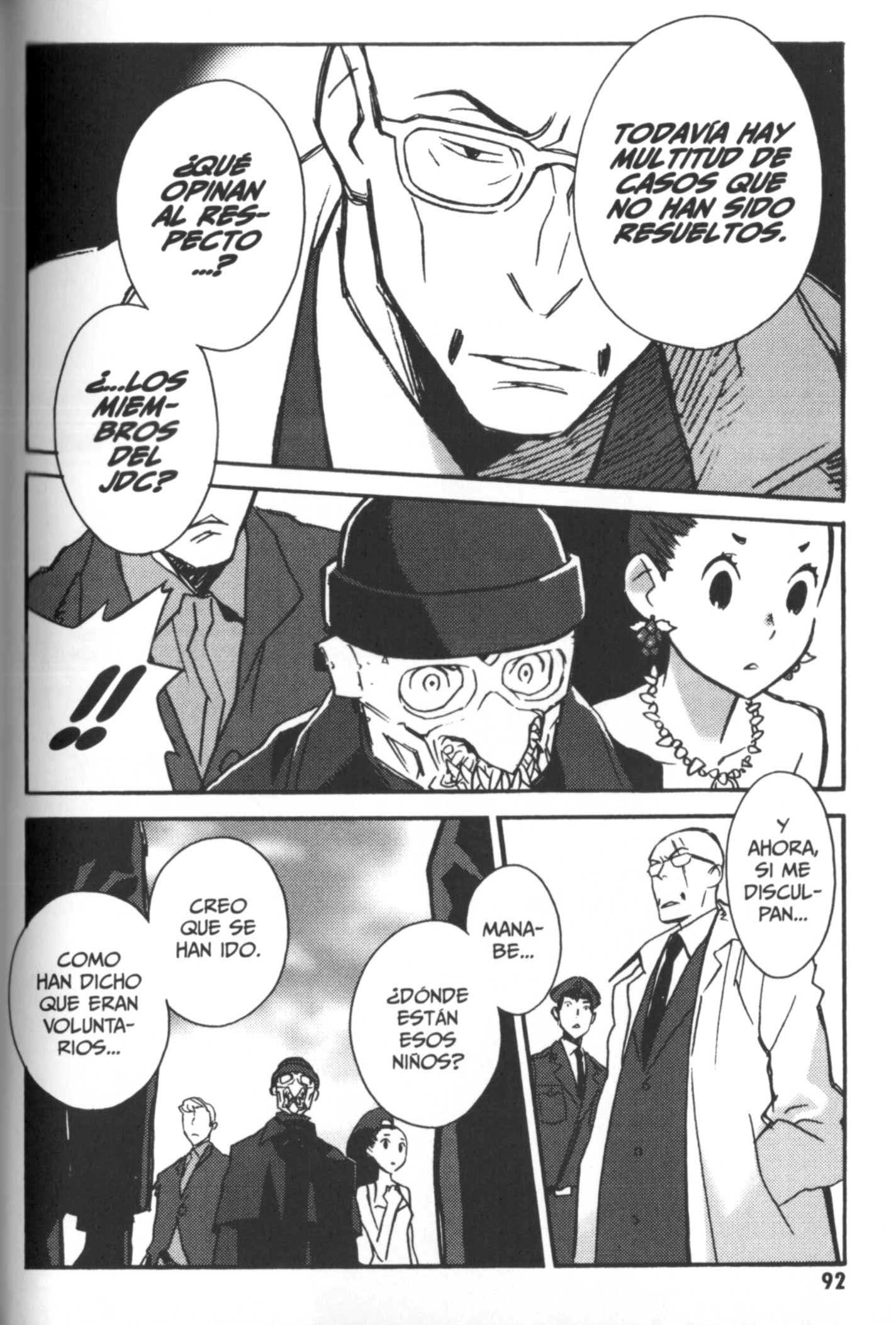 Detective Ritual Vol. 1 Ch. 3 第15页