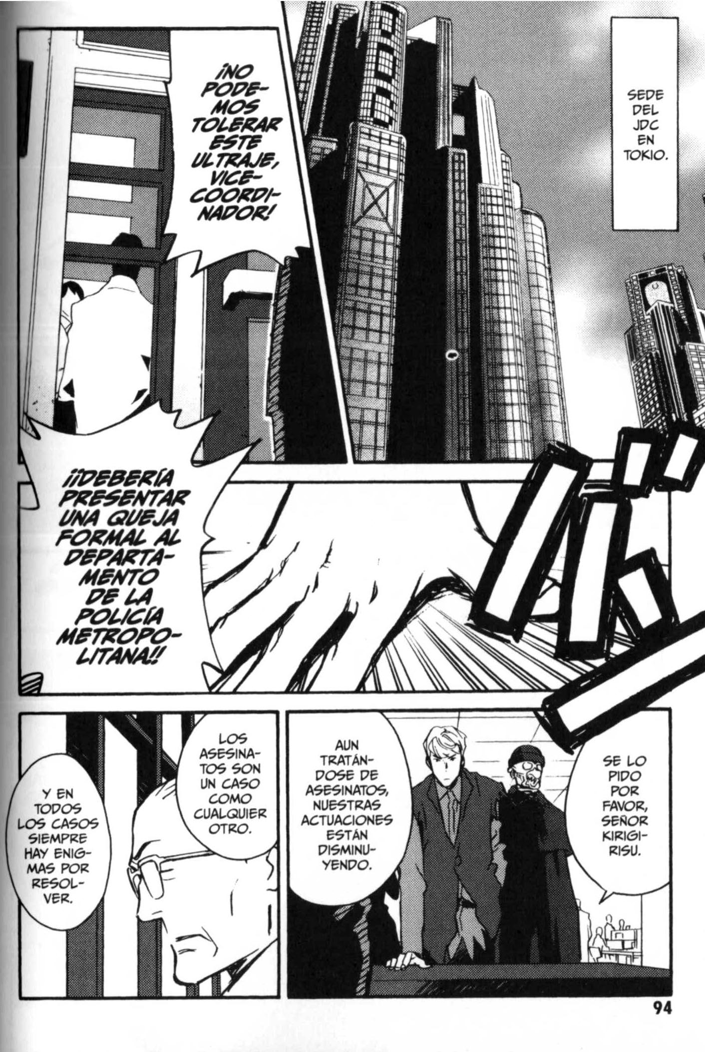 Detective Ritual Vol. 1 Ch. 3 第17页