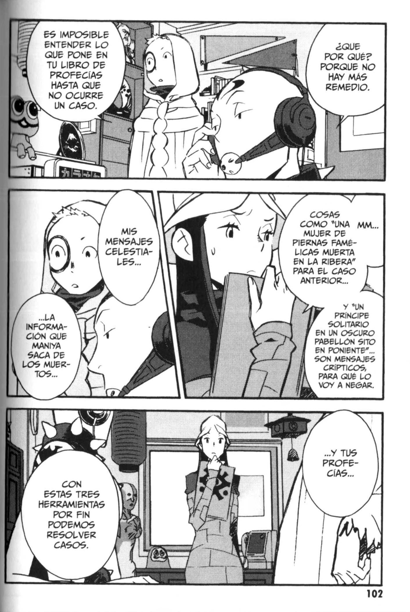Detective Ritual Vol. 1 Ch. 3 第25页