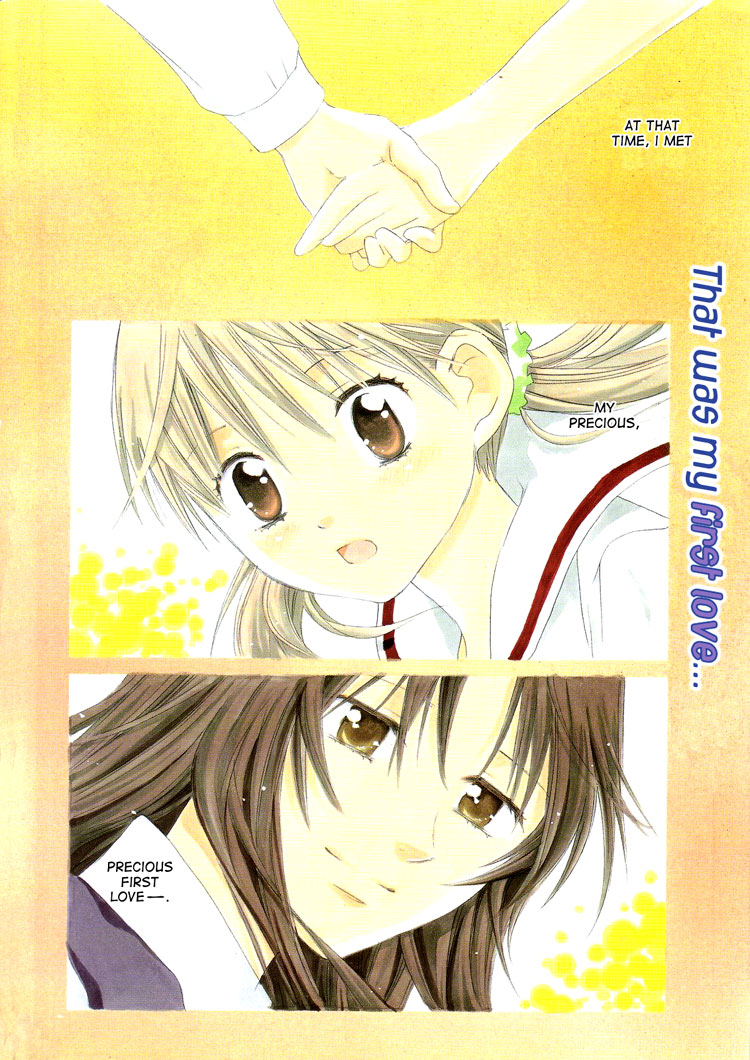 Hatsukoi Shimai An Unforgettable Metting 第11页
