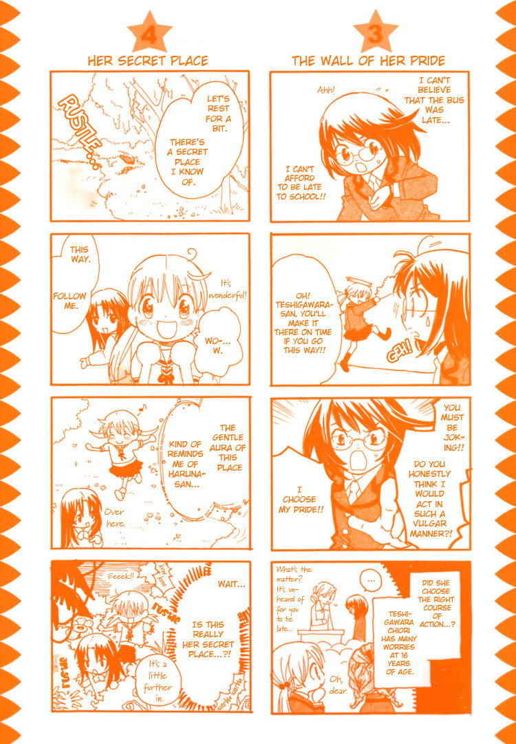 Hatsukoi Shimai An Unforgettable Metting 第3页