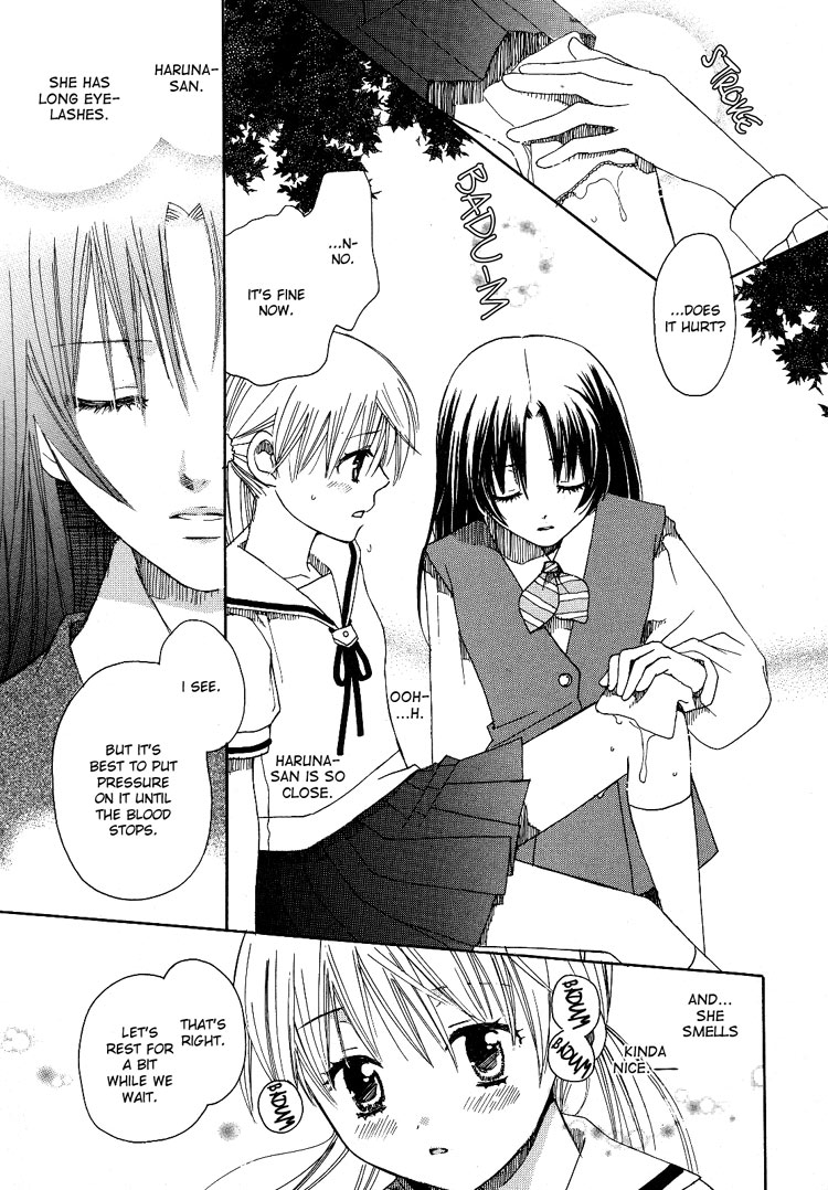 Hatsukoi Shimai An Unforgettable Metting 第22页