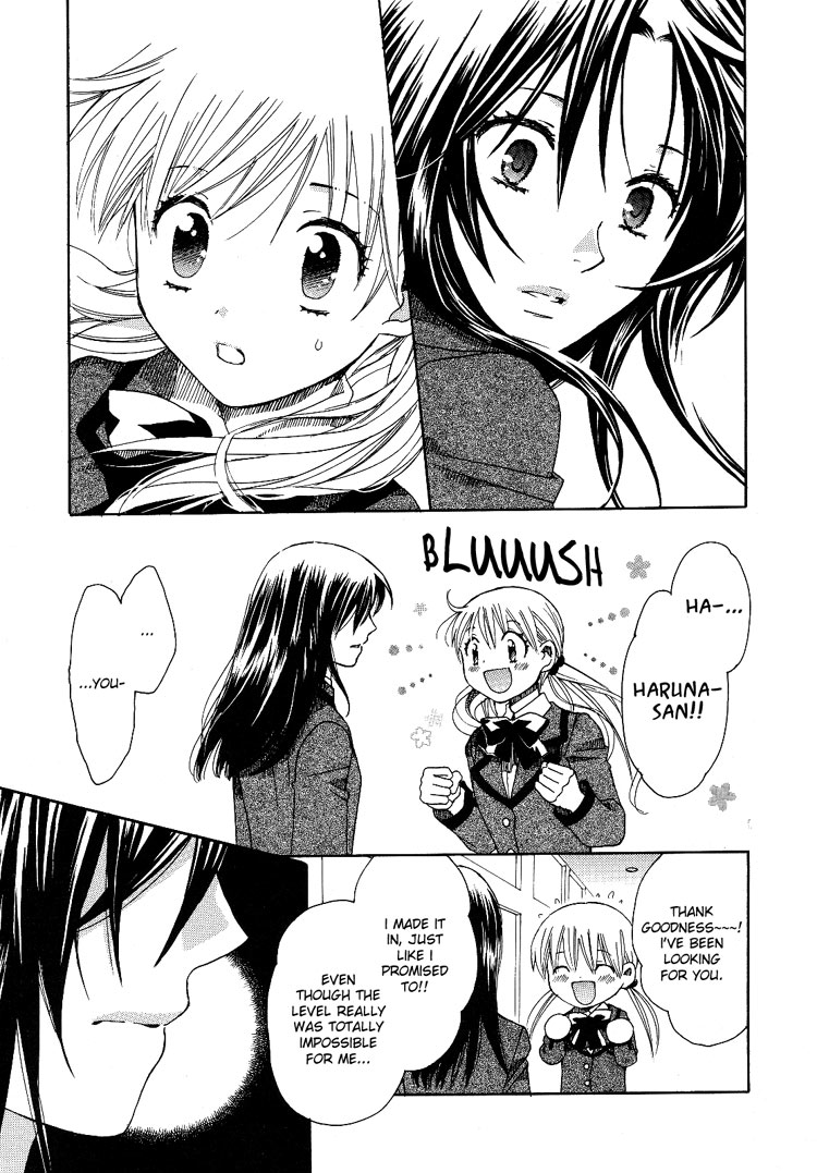 Hatsukoi Shimai An Unforgettable Metting 第38页