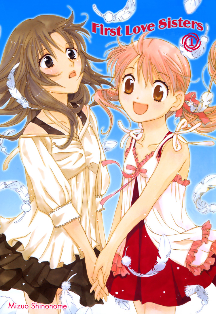 Hatsukoi Shimai An Unforgettable Metting 第7页