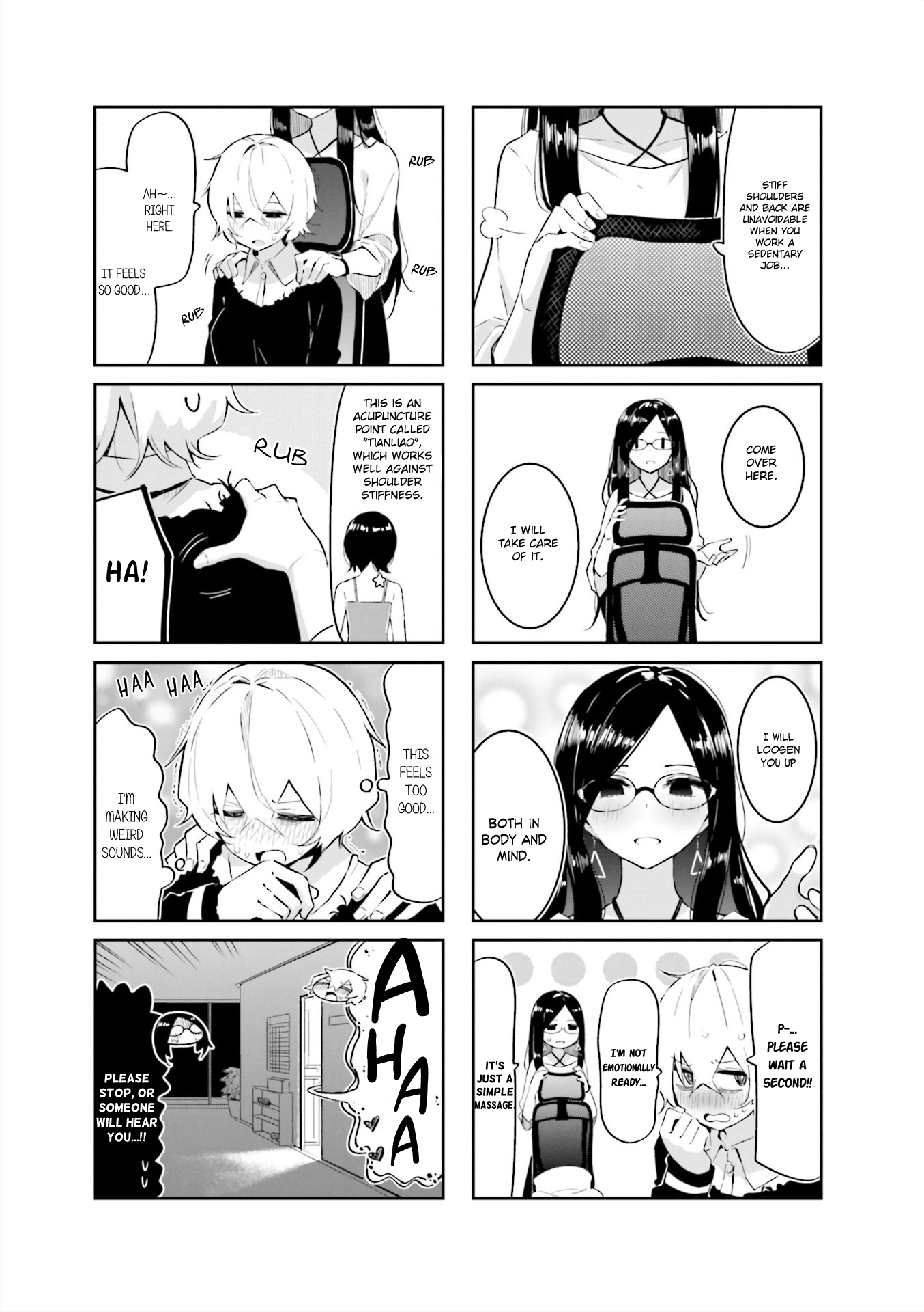 Hogushite, Yui-san First Experience 第5页