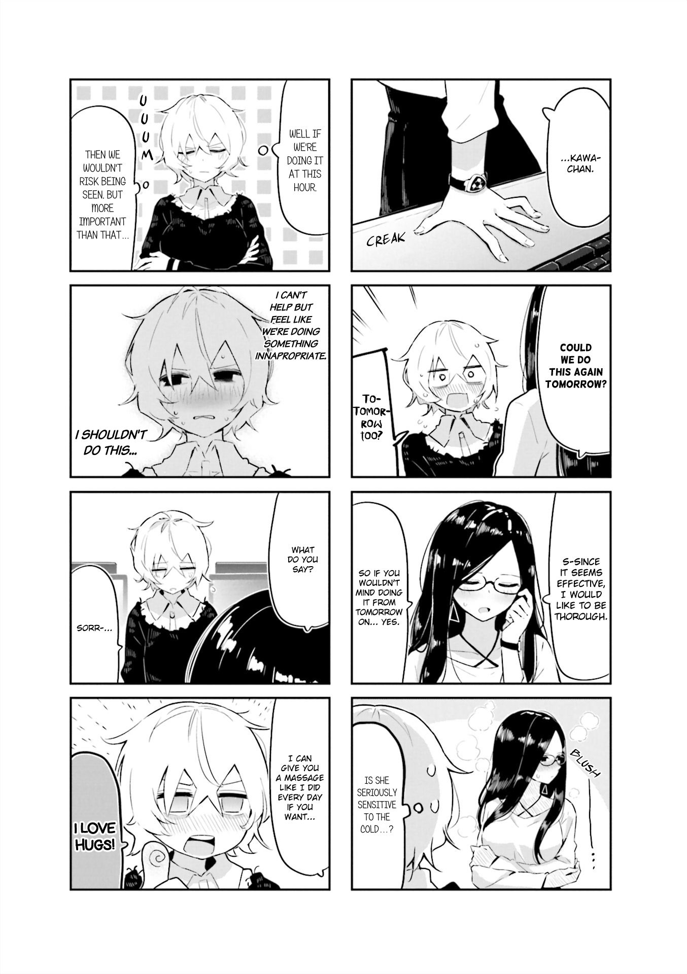 Hogushite, Yui-san First Experience 第9页