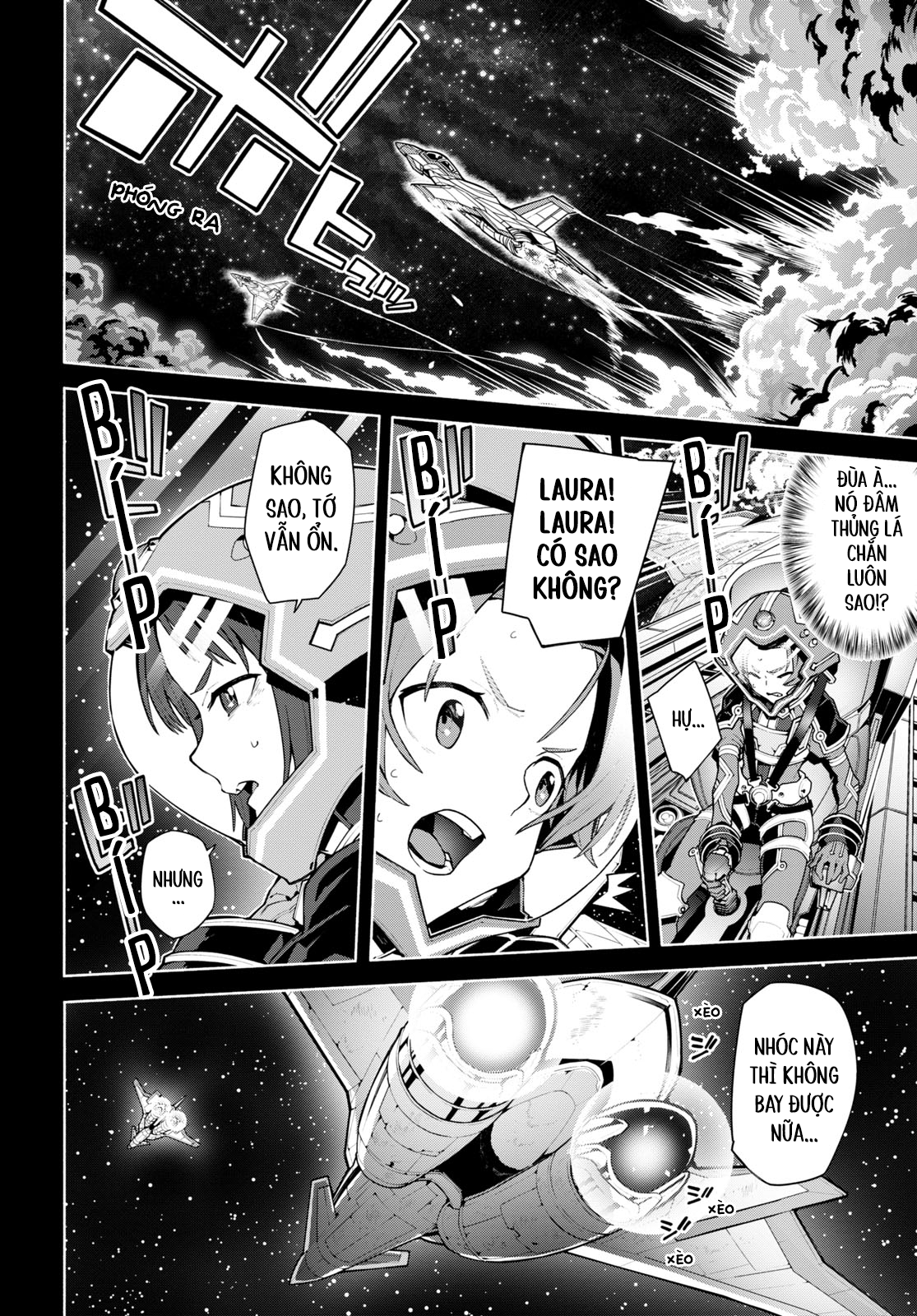 Sword Art Online - Unital Ring Mở đầu 第12页