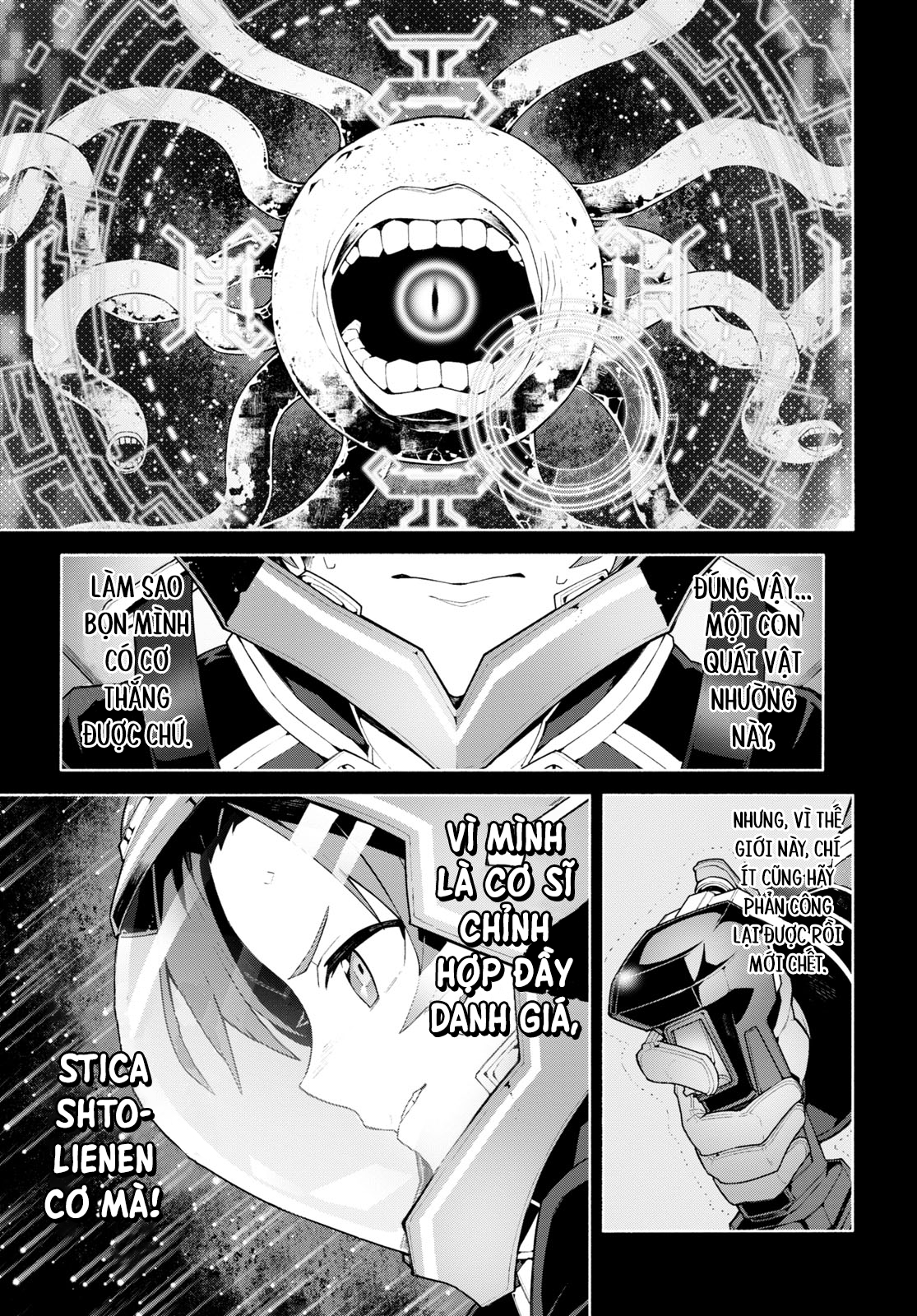 Sword Art Online - Unital Ring Mở đầu 第15页
