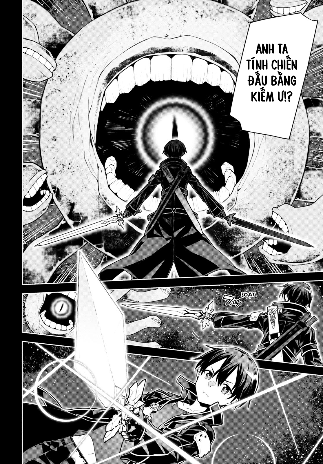 Sword Art Online - Unital Ring Mở đầu 第18页