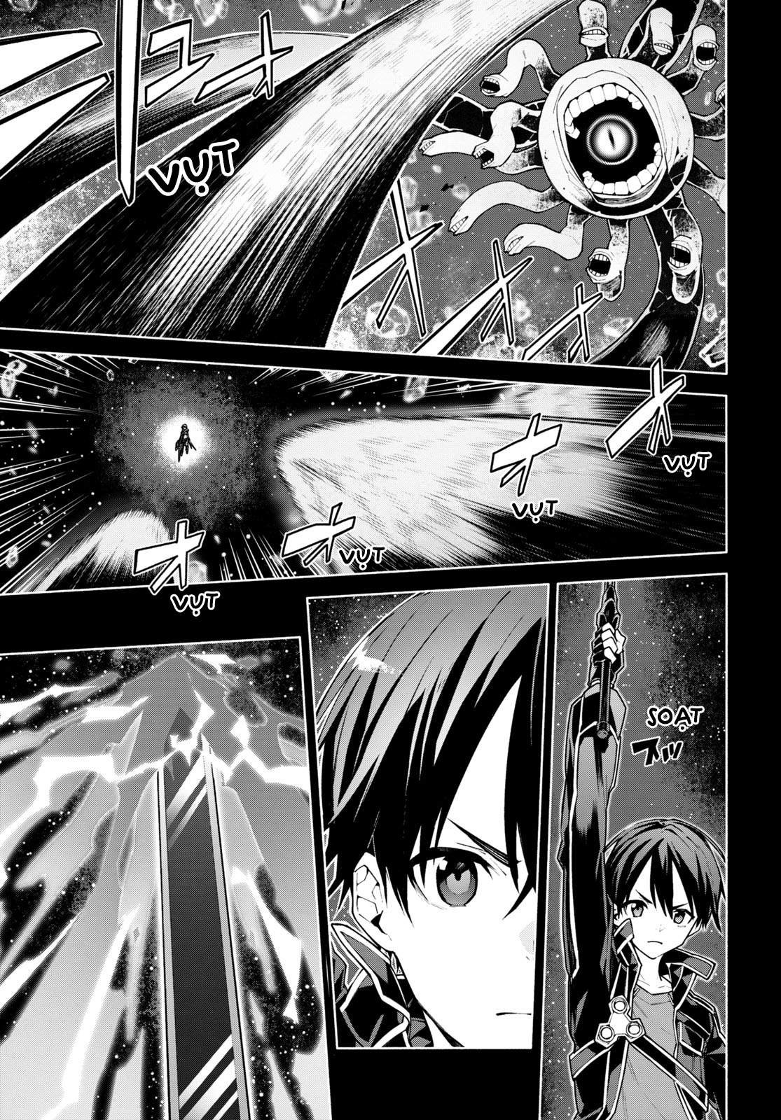 Sword Art Online - Unital Ring Mở đầu 第21页