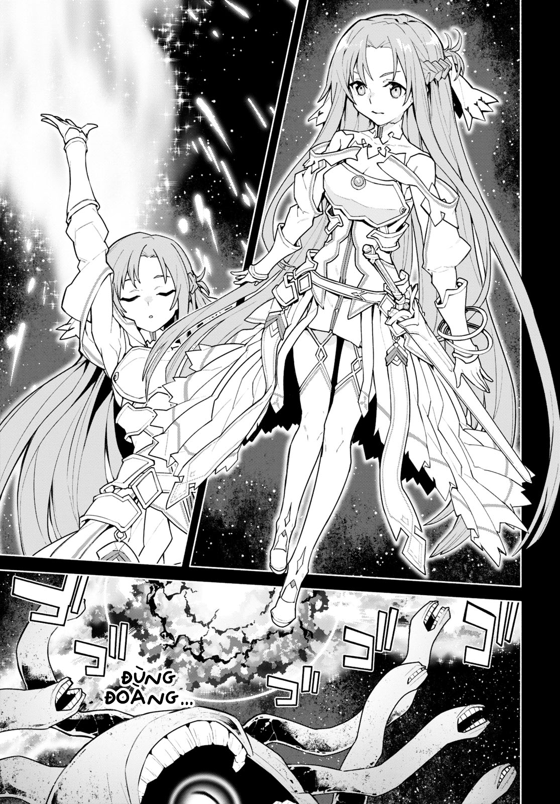 Sword Art Online - Unital Ring Mở đầu 第24页