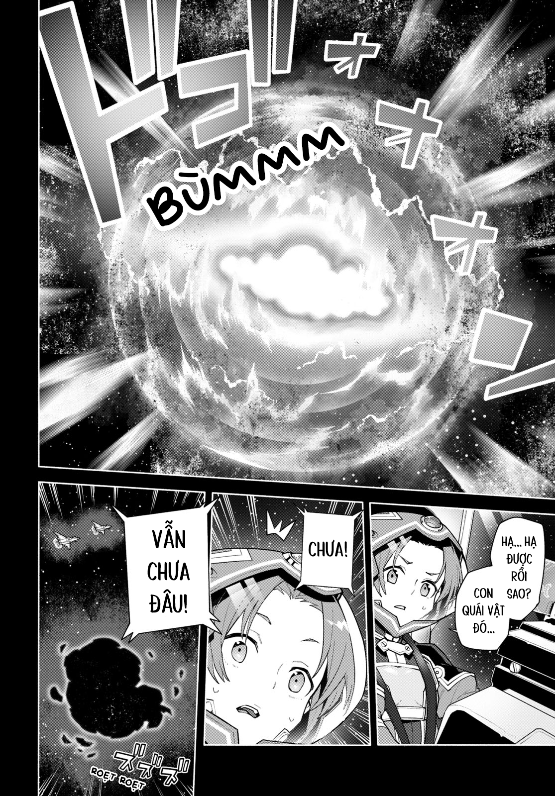 Sword Art Online - Unital Ring Mở đầu 第26页