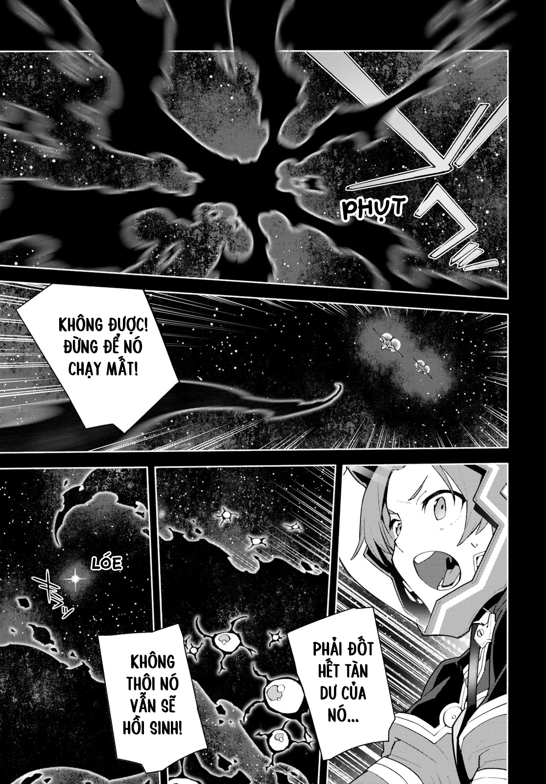 Sword Art Online - Unital Ring Mở đầu 第27页
