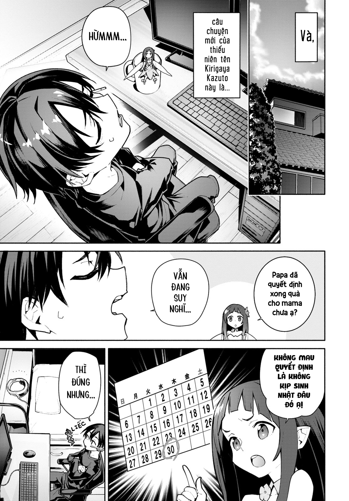 Sword Art Online - Unital Ring Mở đầu 第36页