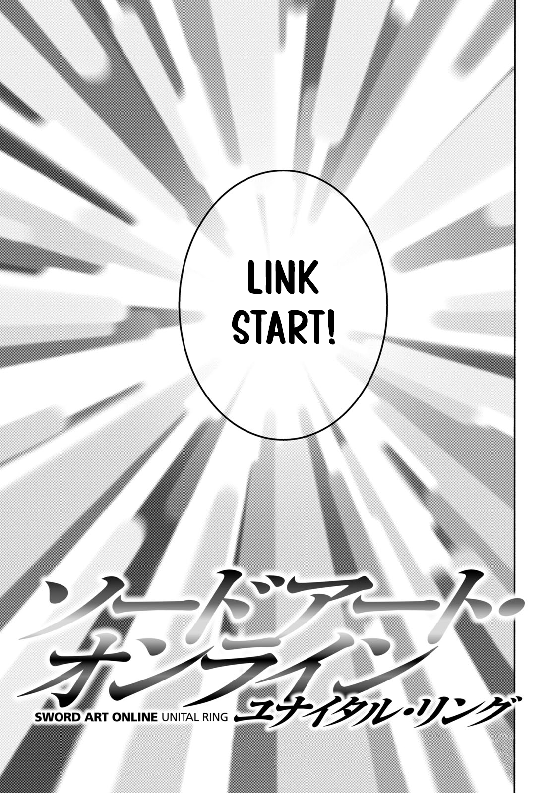 Sword Art Online - Unital Ring Mở đầu 第38页