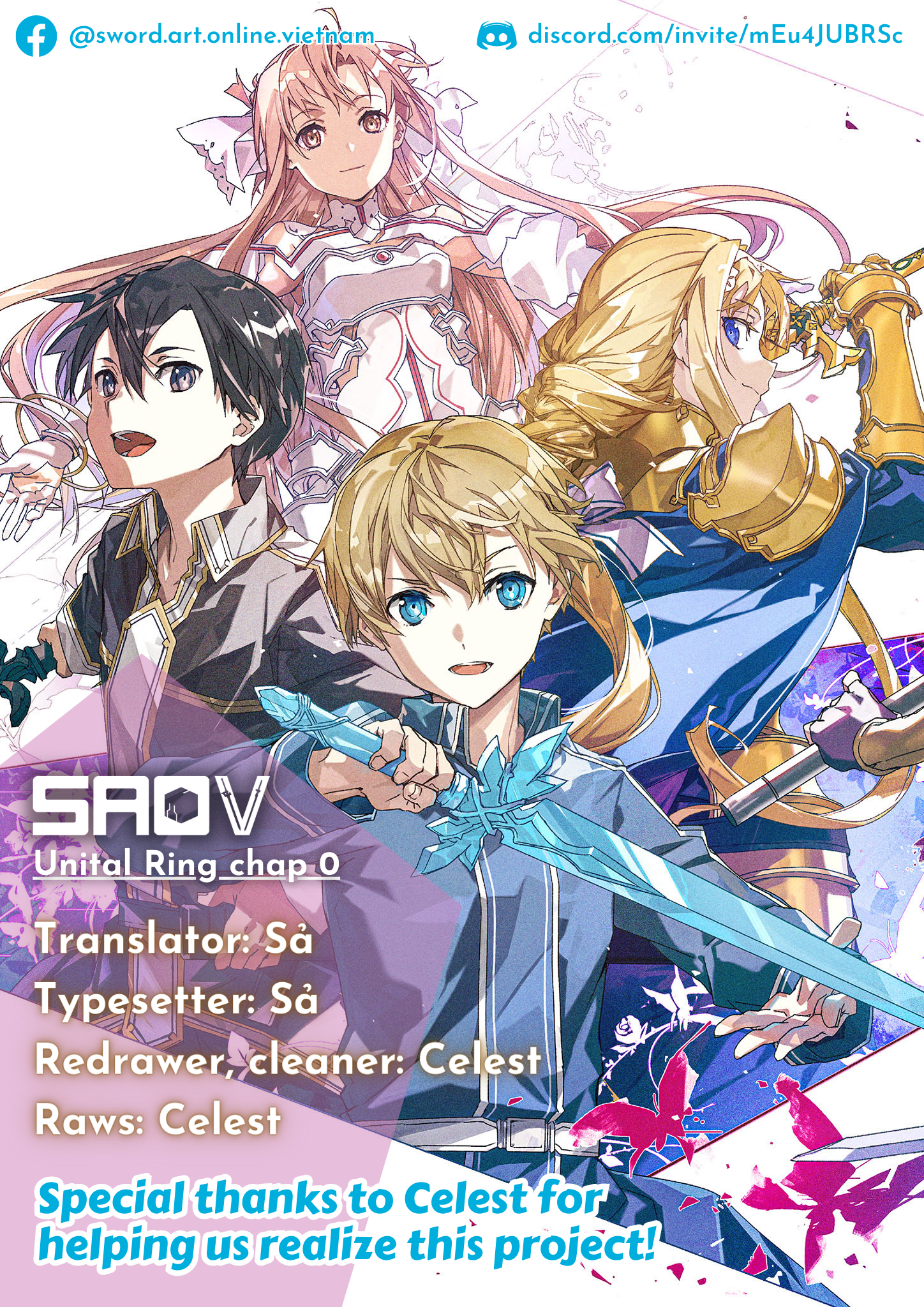 Sword Art Online - Unital Ring Mở đầu 第40页