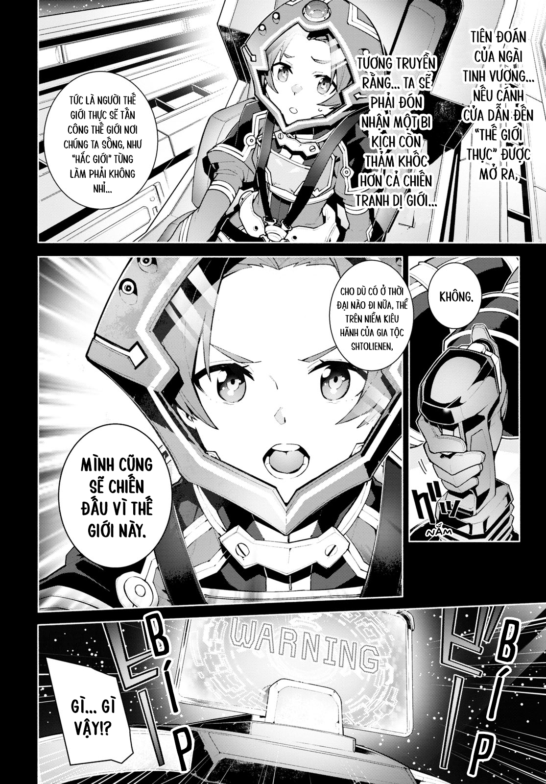 Sword Art Online - Unital Ring Mở đầu 第6页
