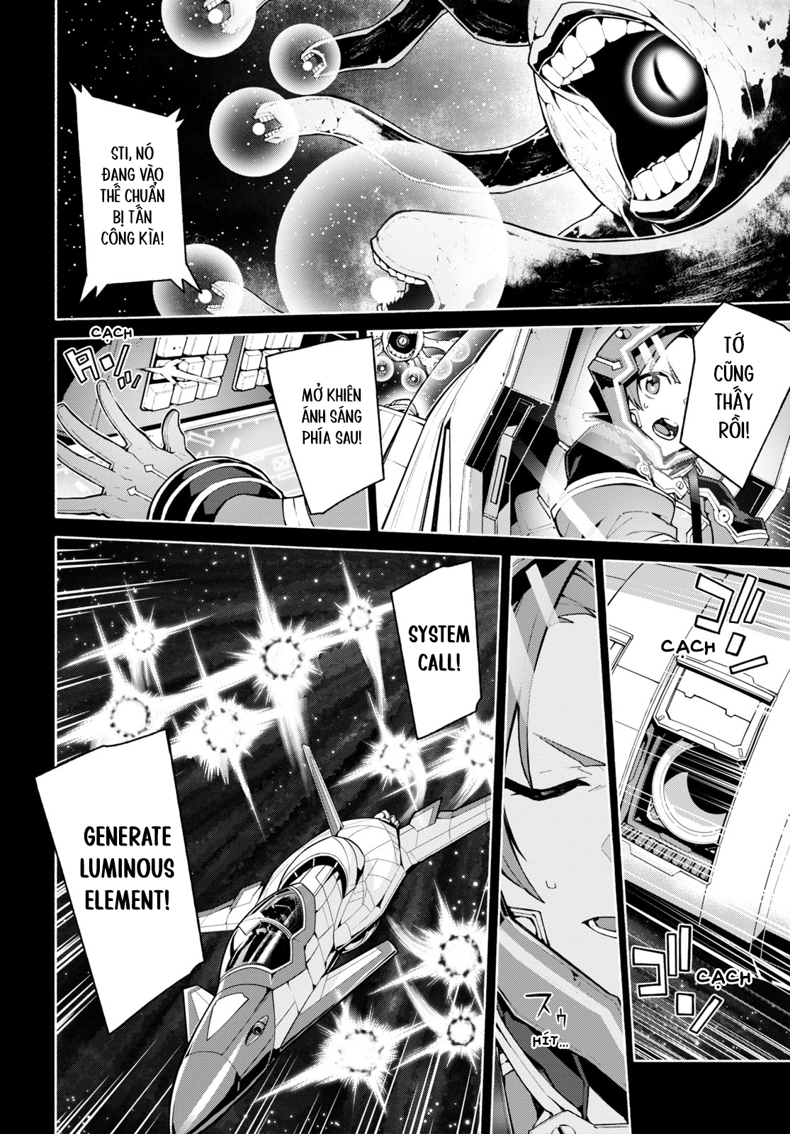 Sword Art Online - Unital Ring Mở đầu 第10页