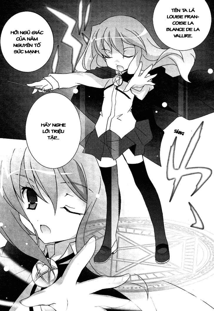 Zero no Tsukaima Tôi là một linh thú 第13页