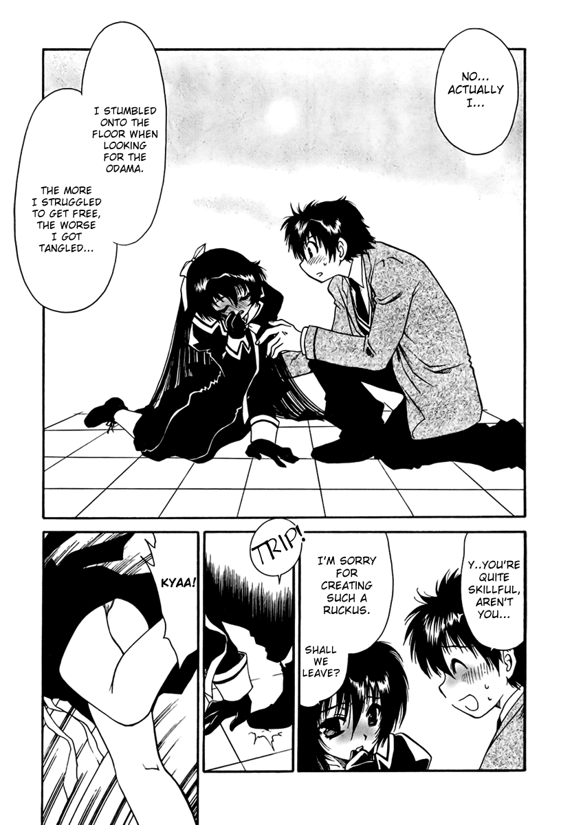 Moriguchi Oritō School of the Fine Arts Vol. 1 Ch. 4 第9页