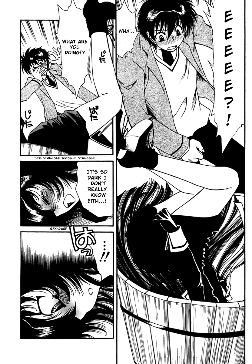 Moriguchi Oritō School of the Fine Arts Vol. 1 Ch. 4 第10页
