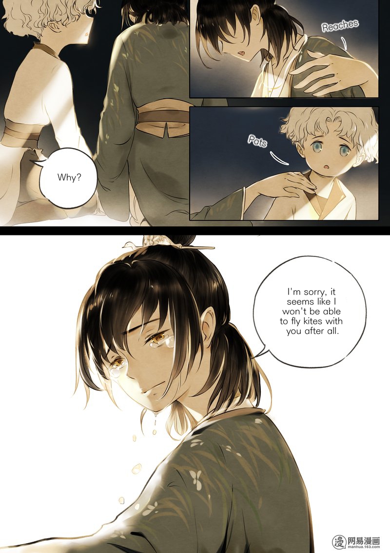 Umbrella Girl Dreams Bai Zhen 第21页