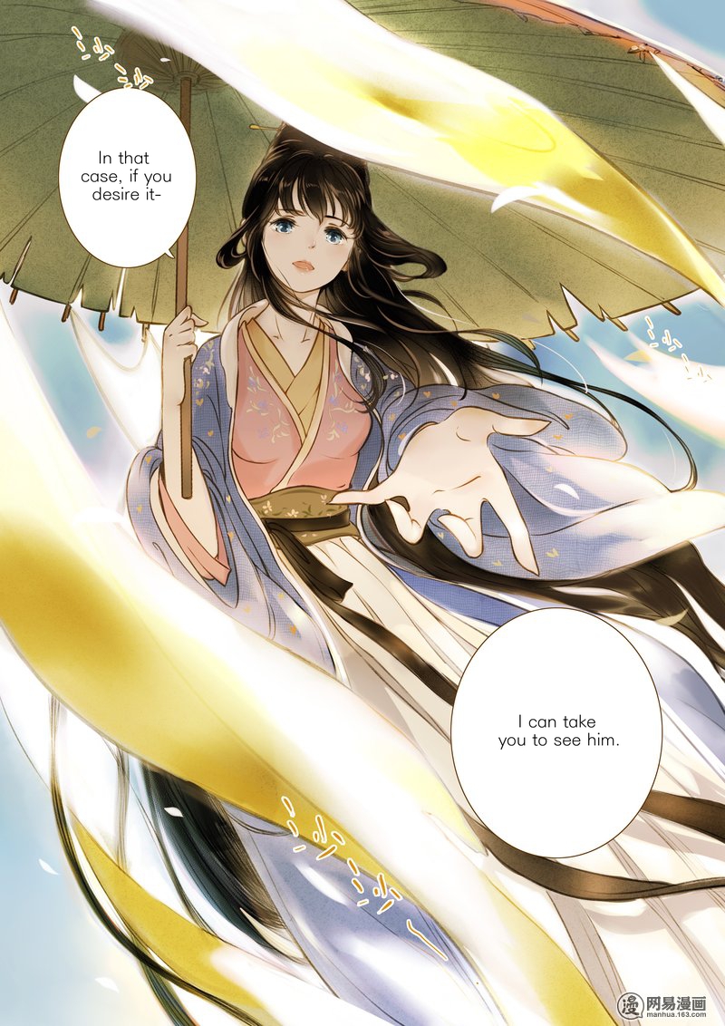 Umbrella Girl Dreams Bai Zhen 第31页