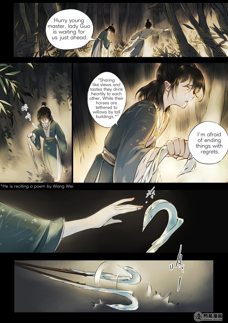 Umbrella Girl Dreams Bai Zhen 第35页