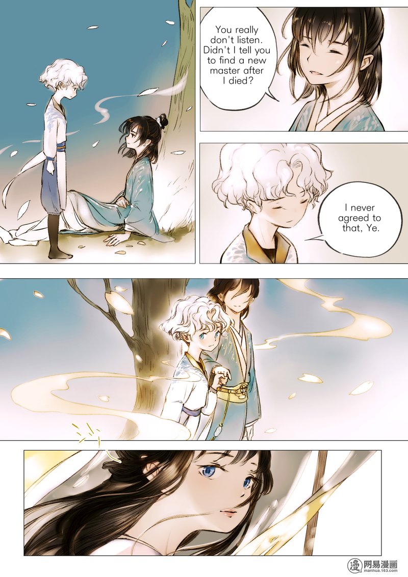 Umbrella Girl Dreams Bai Zhen 第39页