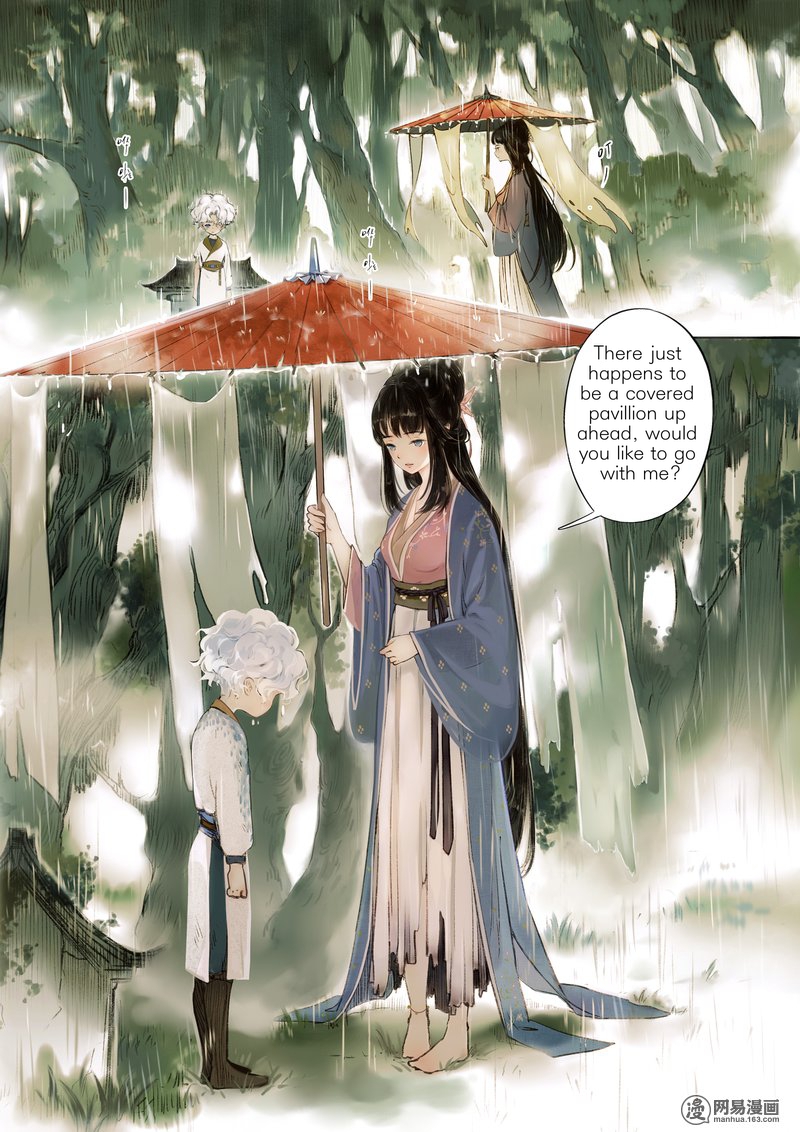 Umbrella Girl Dreams 第5页