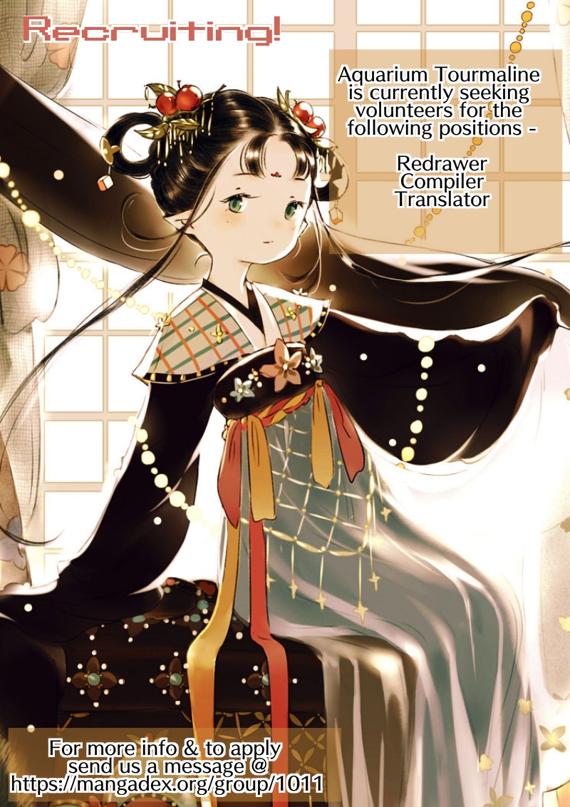 Umbrella Girl Dreams Bai Zhen 第43页
