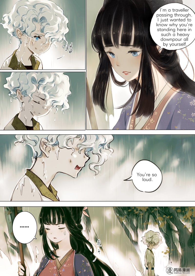 Umbrella Girl Dreams 第6页